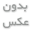 اسکراب بدن؛ راز داشتن پوستی نرم، درخشان و سالم